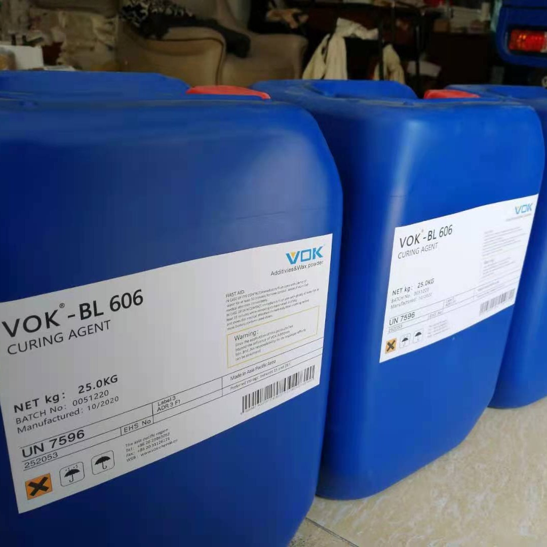 德国技术背景沃克尔VOK-9010聚酯模塑料分散剂替代毕克BYK-W9010