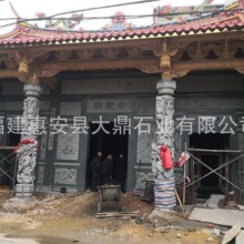 ���������T��A������ �R������ʯ���T�� ������ʯ��ʯˇ