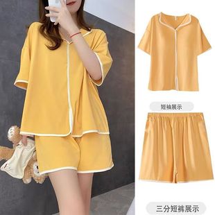 2025 New Pajamas Summer Women's Summer Simple Ins Style Living Clothes Short-Sleeved Shorts Suit Can Be Worn Outside
