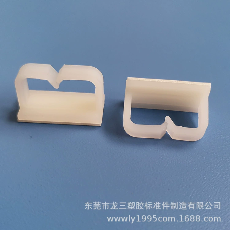 Поставка NC-20, белый держатель кабеля, фиксированное шасси, зажим для управления кабелем, рекордер, навигатор, кабельная карта, нейлоновый клей