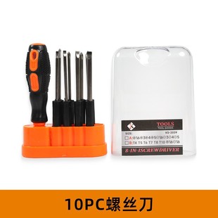 10���׶๦���ݽz����X��C�S��С���߽M�����bһ��÷�����Ӵ���