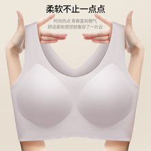 固定杯无痕内衣女大胸显小胸薄款无钢圈背心式大码睡眠夏季文胸罩