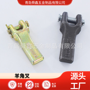 ������ǲ�chain retainer朗l�����܇朗l��܇�hD�ͭh