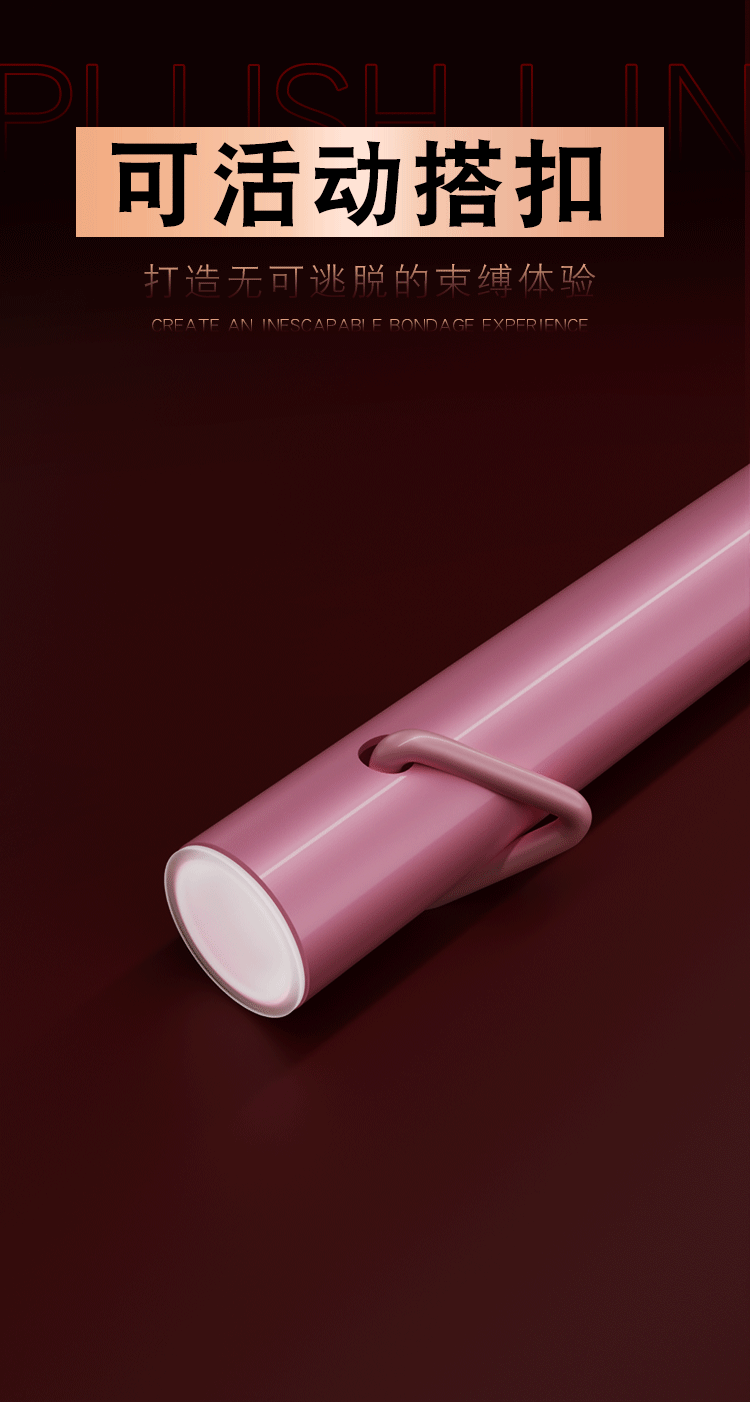 Steel Pipe Bondage Bed Restraint Bar with Adjustable Cuffs for Couples — detail image 13