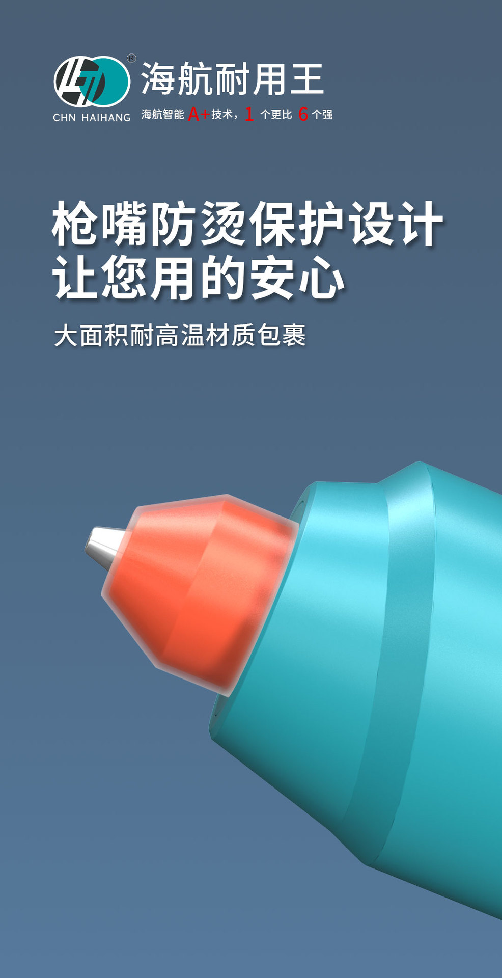 089详情_08.jpg
