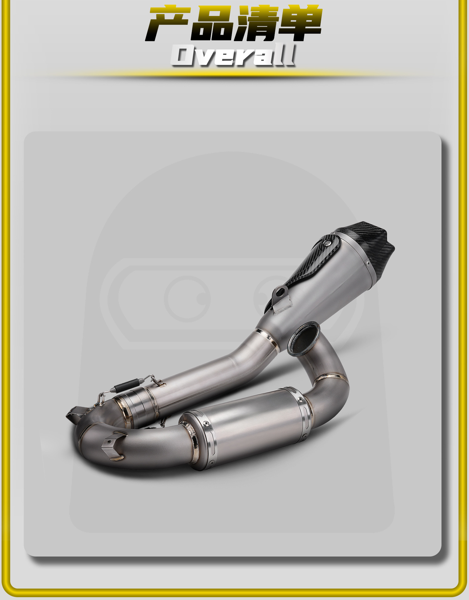 Ducati Panigale V2 20-23 Motorcycle Modified Exhaust Pipe Arrow Brand Special Titanium Alloy Mid-Tail Section