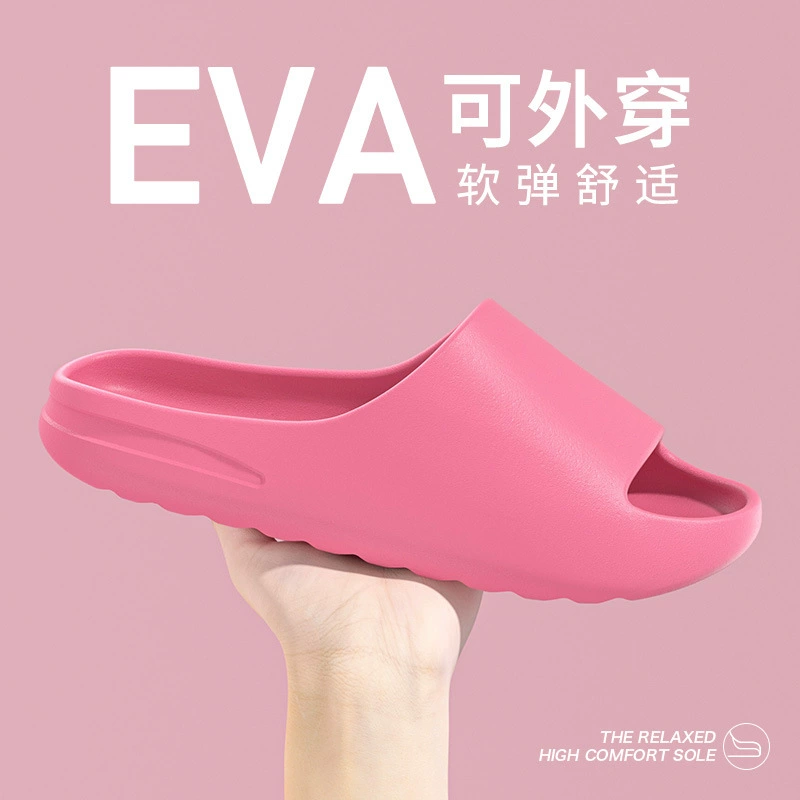 Тапочки мужские летние тапочки женская домашняя обувь домашняя пара EVA сандалия тапочки оптовая мужская буксирная мужская одежда