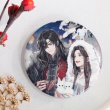 BEMOE 《天官赐福》动画 庭间新雪 徽章色纸立牌贴纸流沙画框