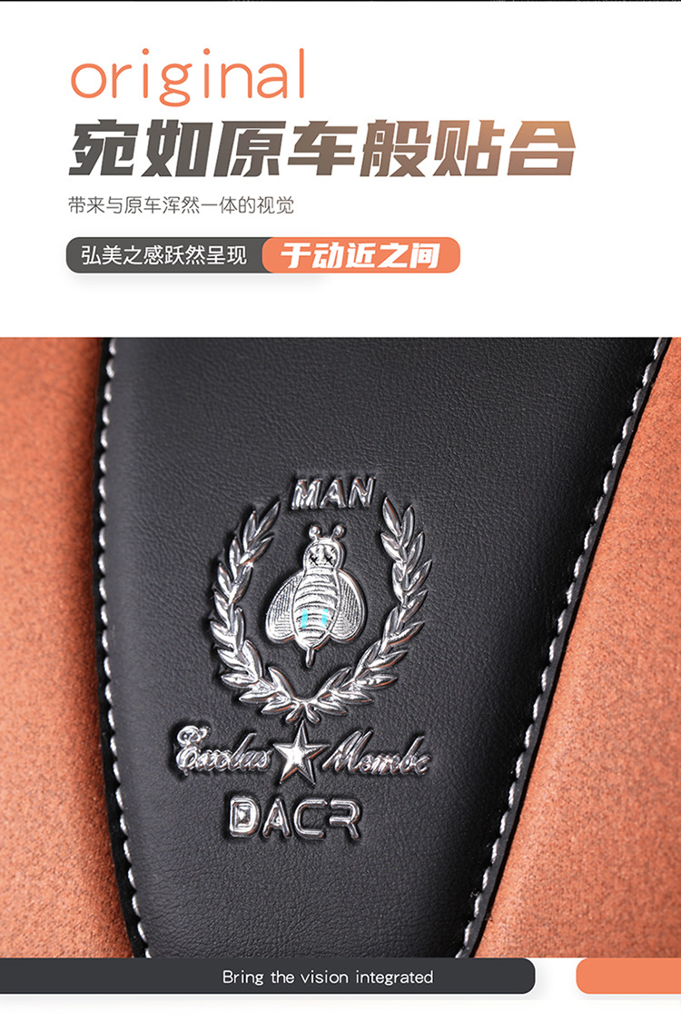Cartoon Version of the New Pana Leather All-Season Car Seat Cushion, 2026 New Model, Full Set of Seat Covers, Export