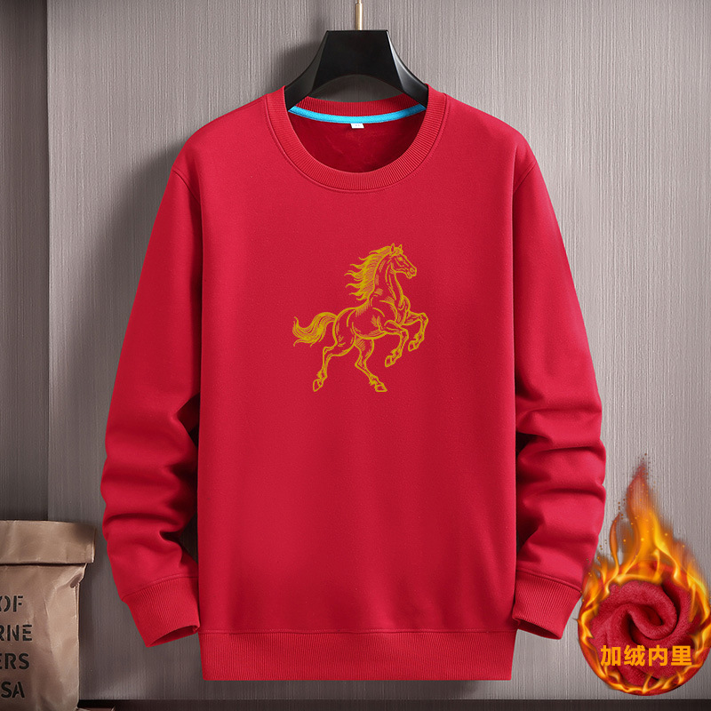 New Year's Good Luck, Year of the Horse, Zodiac Year, Large Size Men's Clothing, Fleece-Lined Round Neck Red Festive Large Size Warm Sweatshirt