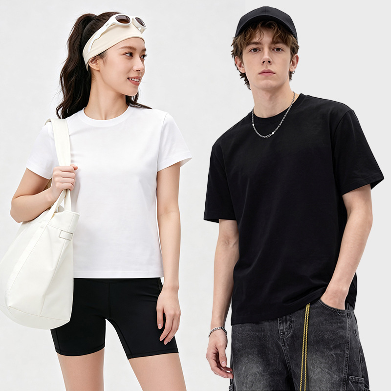 Three-Proof Couple's White T-Shirt, Long-Staple Cotton, Basic Round-Neck Versatile Base Shirt for Men and Women, Short-Sleeve T-Shirt for Layering