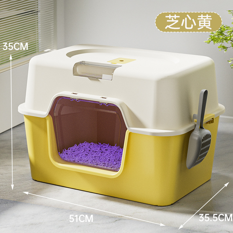 Gran cuenca de arena para gatos esterilizante desodorante totalmente cerrado inodoro para gatos gran tamaño anti-exterior suministros de mascotas al por mayor