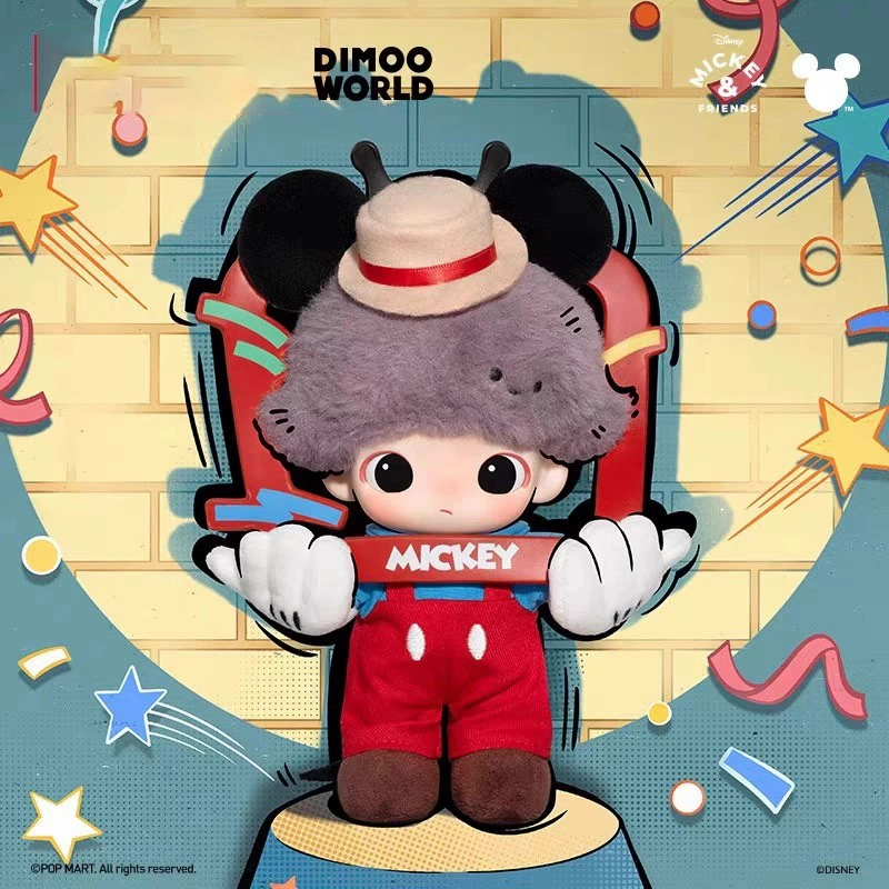 Оригинальная DIMOO WORLD Disney серия виниловая плюшевая ключница слепая коробка трендовые настольные украшения оптом