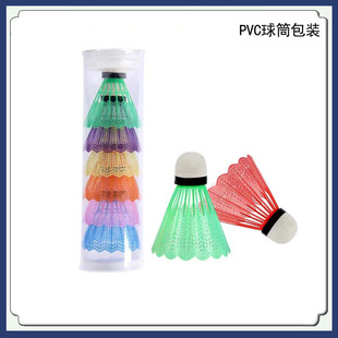 Factory direct supply PVC transparent packaging tube PVC badminton tennis storage tube PVC hollow hard tube large price excellent