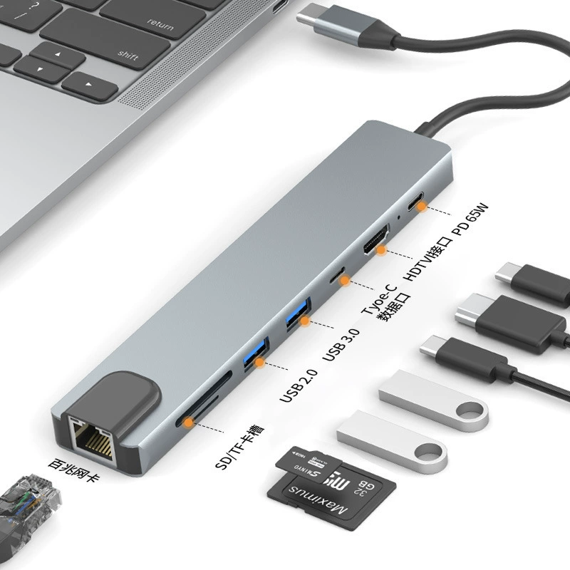 TYPE-C сетевая карта расширяет док-станцию восемь в одном USB Hub концентратор HDMI многофункциональный расширитель 3.0
