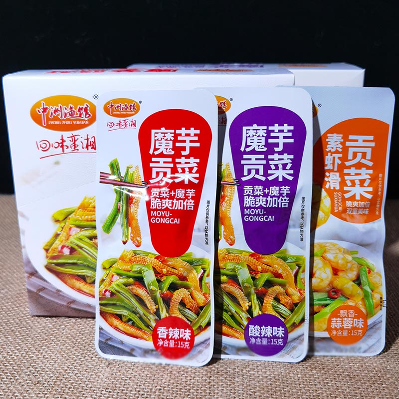 中洲渔馆魔芋素虾滑贡菜香辣蒜香蒜蓉酸辣味休闲解馋零食追剧小吃