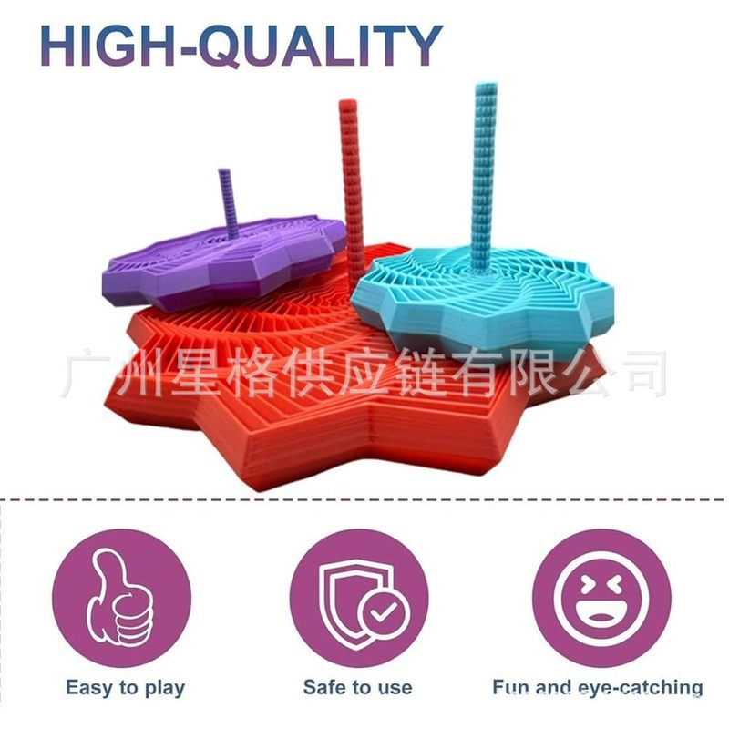 Expanded Sensory Fidget Star 扩展感官烦躁之星 六边形带手柄|undefined