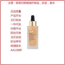 ���ٷ���Ʒ����Ԋ��ˮС�ιܷ۵�Һ1W1/1C1/2C0/2W1�־���覼�ā