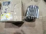 卡特324d齿轮