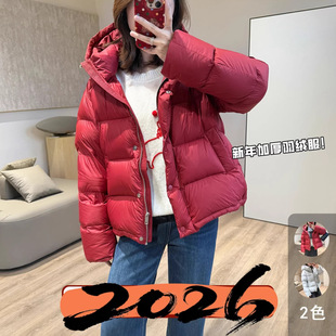 P18 ������t/��ѩ�{���Ӻ��Bñ�ٴ���q����Ʒ�|90�q��ů����