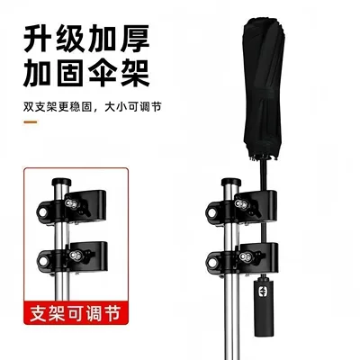 bicycles, baby strollers, Other Electric Vehicle Accessories