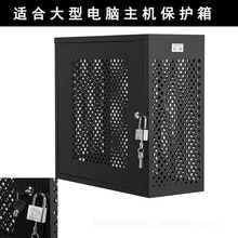 ���ܙC��PC�C�䎧�i���ܙC�����USB�C����X��