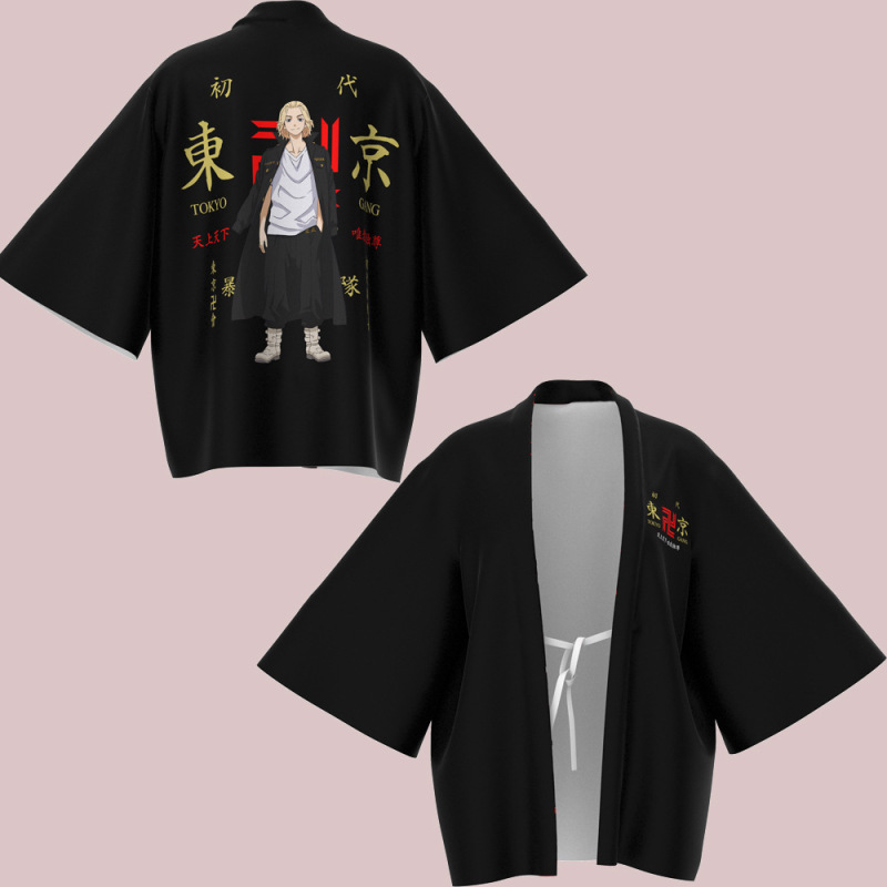 鬼灭之刃动漫 周边羽织和服外套灶炭治郎套装浴袍二次元披风睡衣|undefined