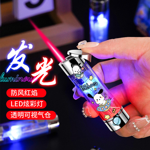 Lighter, windproof, advanced luminous round colorful luminous lamp, durable, creative and personalized, trendy gift for boyfriend