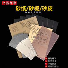 ʯ׭߅ɰɰƤɰĥʯĥƬĥʯذˢ