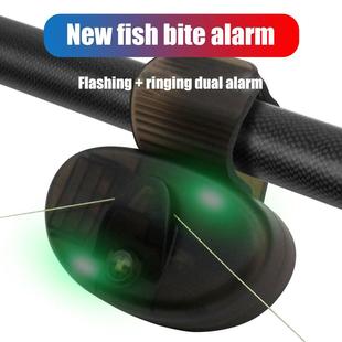 in stock multifunctional fishing alarm new cross-border electronic sea pole alarm night fishing intelligent flashing light alarm