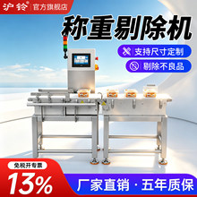 �ԄӷQ�ؙC�ھ���ˮ�����ӑB�ٶ�©�bƤ���Ӵ����������x�ޙz�C