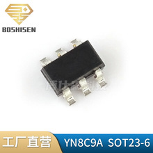 原厂直营YN8C9A SOT23-6 100%亮-灭 轻触开关LED头灯手电驱动芯片