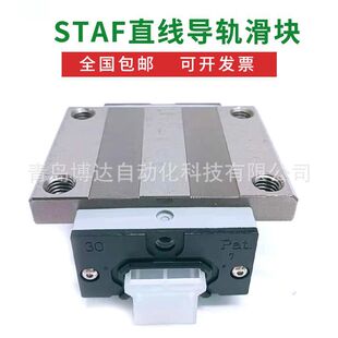 ̨��STAF���K BGCH BGXH 15 20 25 30 35 45  55 FN BN FL BL FE