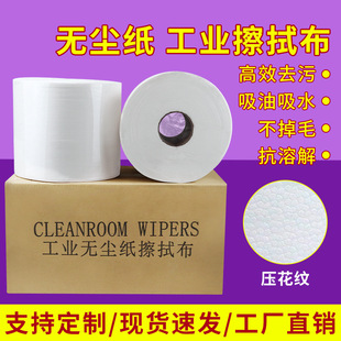 ��ɫ���ʽ���ü���ˮ���͟o��������������94217����x50�����