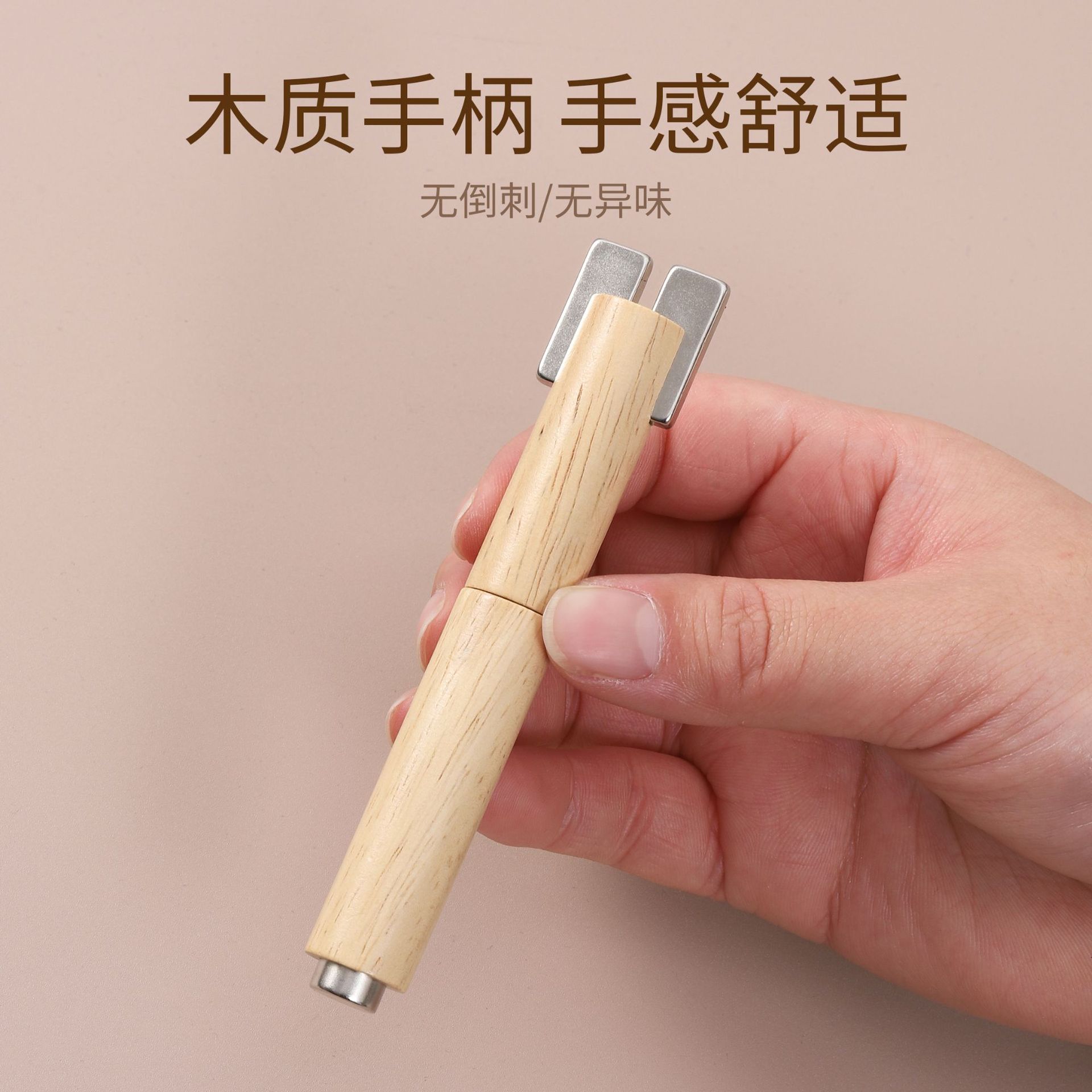 Especial transfronterizo para cohete multifuncional desmontable manicura imán de ojo de gato mango de madera imán fuerte de ojo de gato de succión cilíndrico