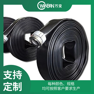 Mine primary molding high pressure polyurethane hose-emergency rescue 5.0Mpa high pressure polyurethane hose