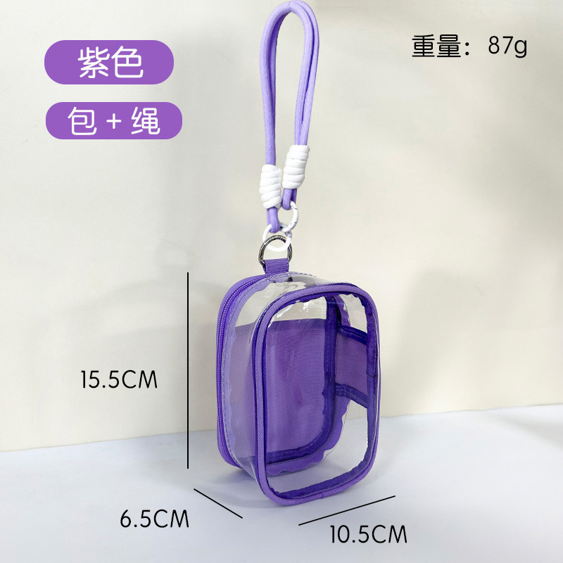 泡泡玛特日式遛娃包娃娃收纳透明16cm防尘sp光织园挂包收纳痛包|undefined