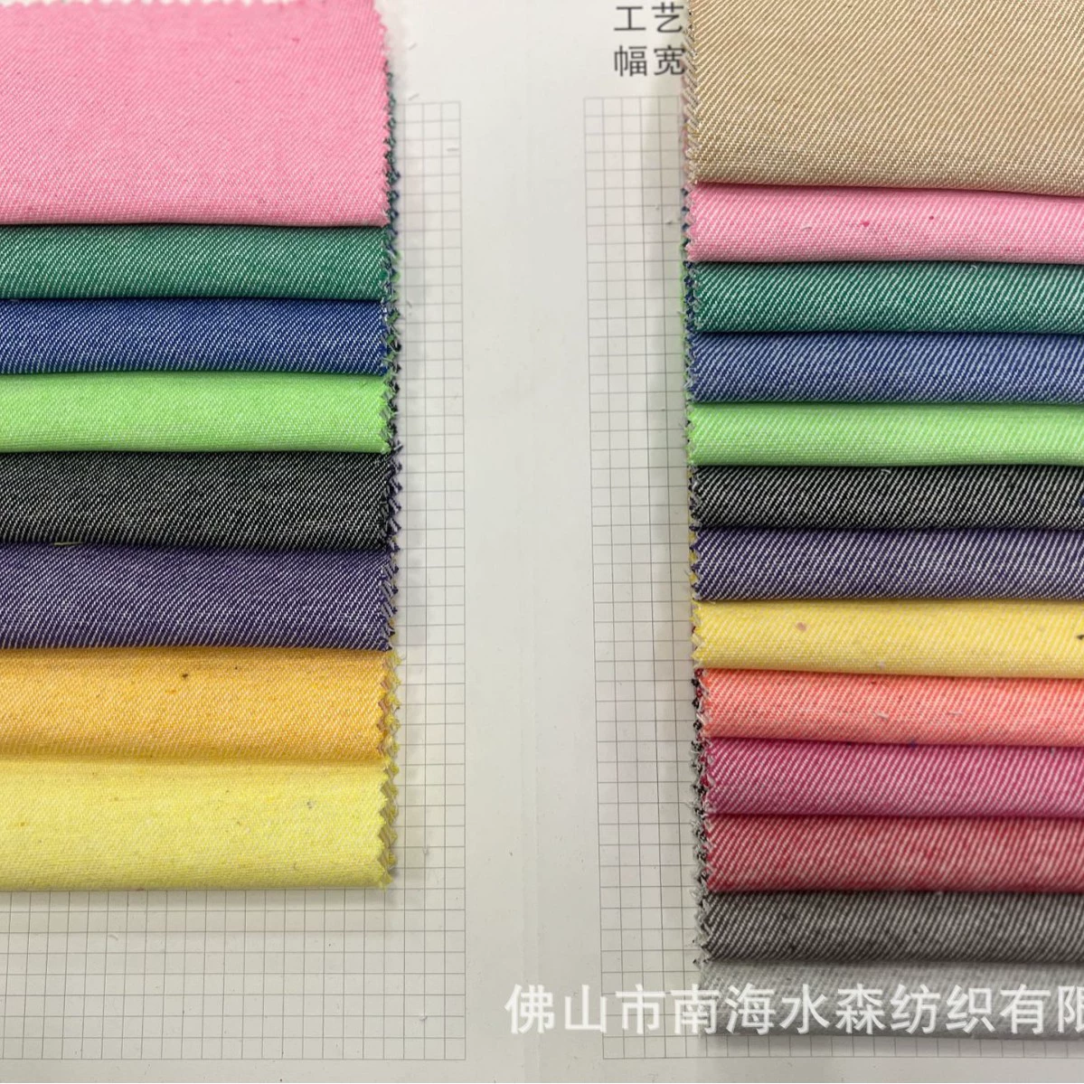 Denim fashionable cloth, children's clothing