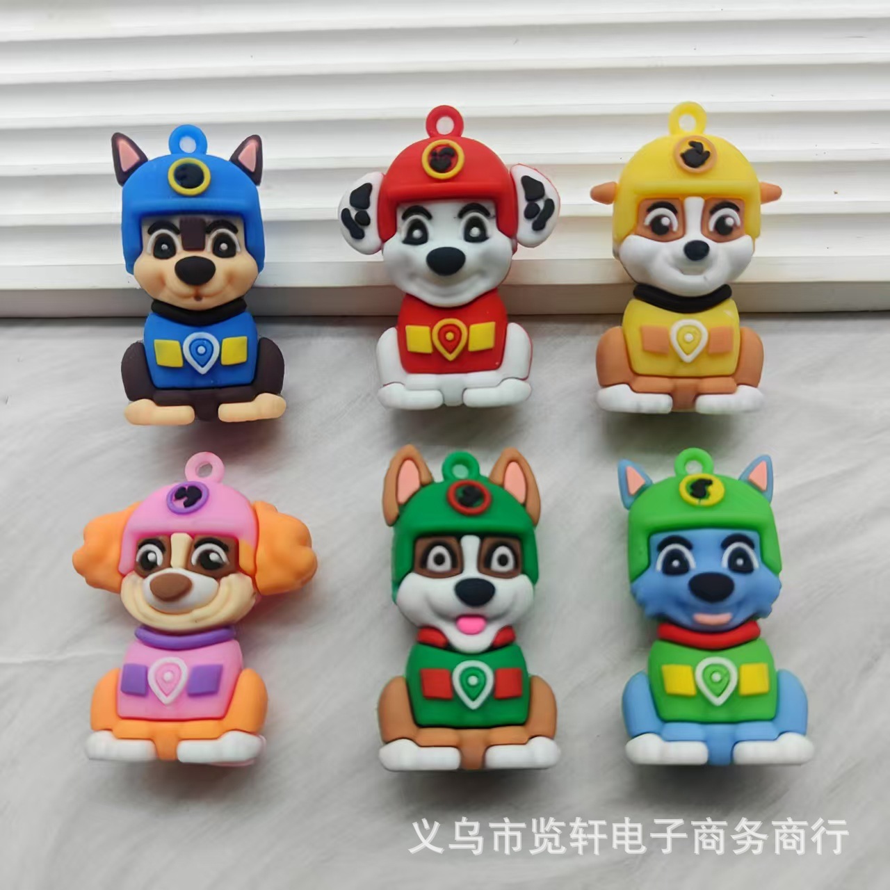 卡通小狗钥匙扣立体软胶公仔包包挂件幼儿园小学生奖品小礼品批发