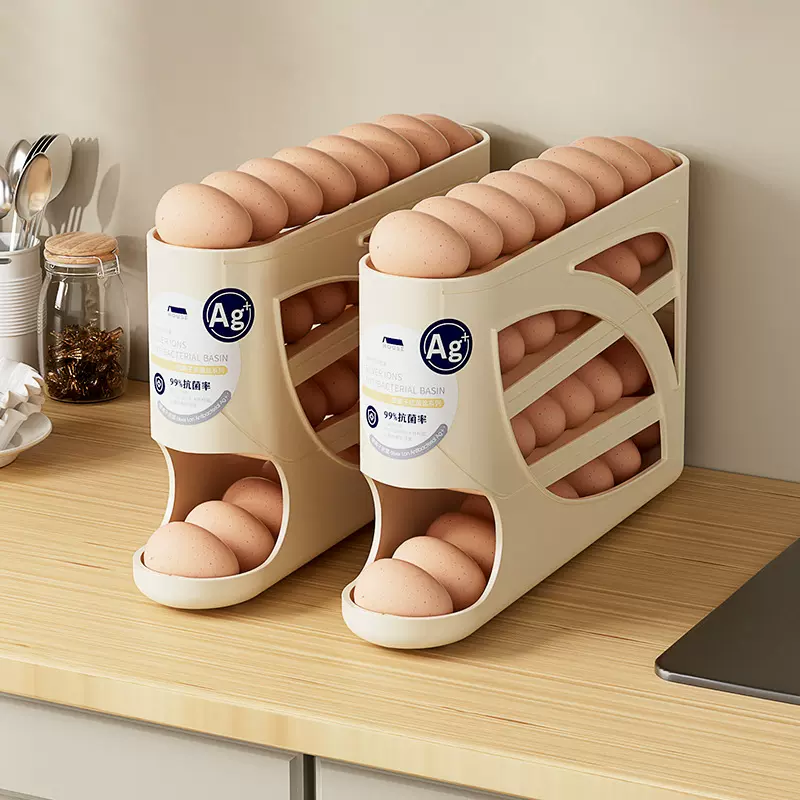 滚动鸡蛋收纳盒家用多层斜口自动滚蛋盒冰箱侧门整理盒放鸡蛋托架