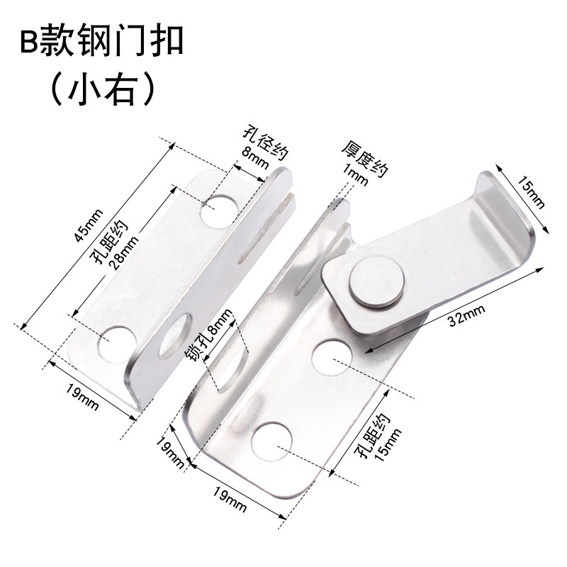 金奥鼎はステンレス製のボタンを厚くして、鼻に鍵をかけます。|undefined