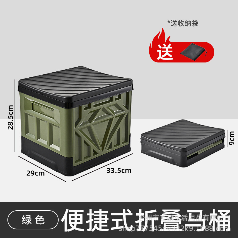 Portable Toilet Solidifier, Xiao Ma Kempinq və səyahət - green-toilet-cloth-bag