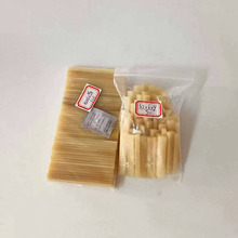 古典吉他原色牛骨上枕52*6*9mm上枕48*6*9mm/下枕80*3*9mm6弦琴枕