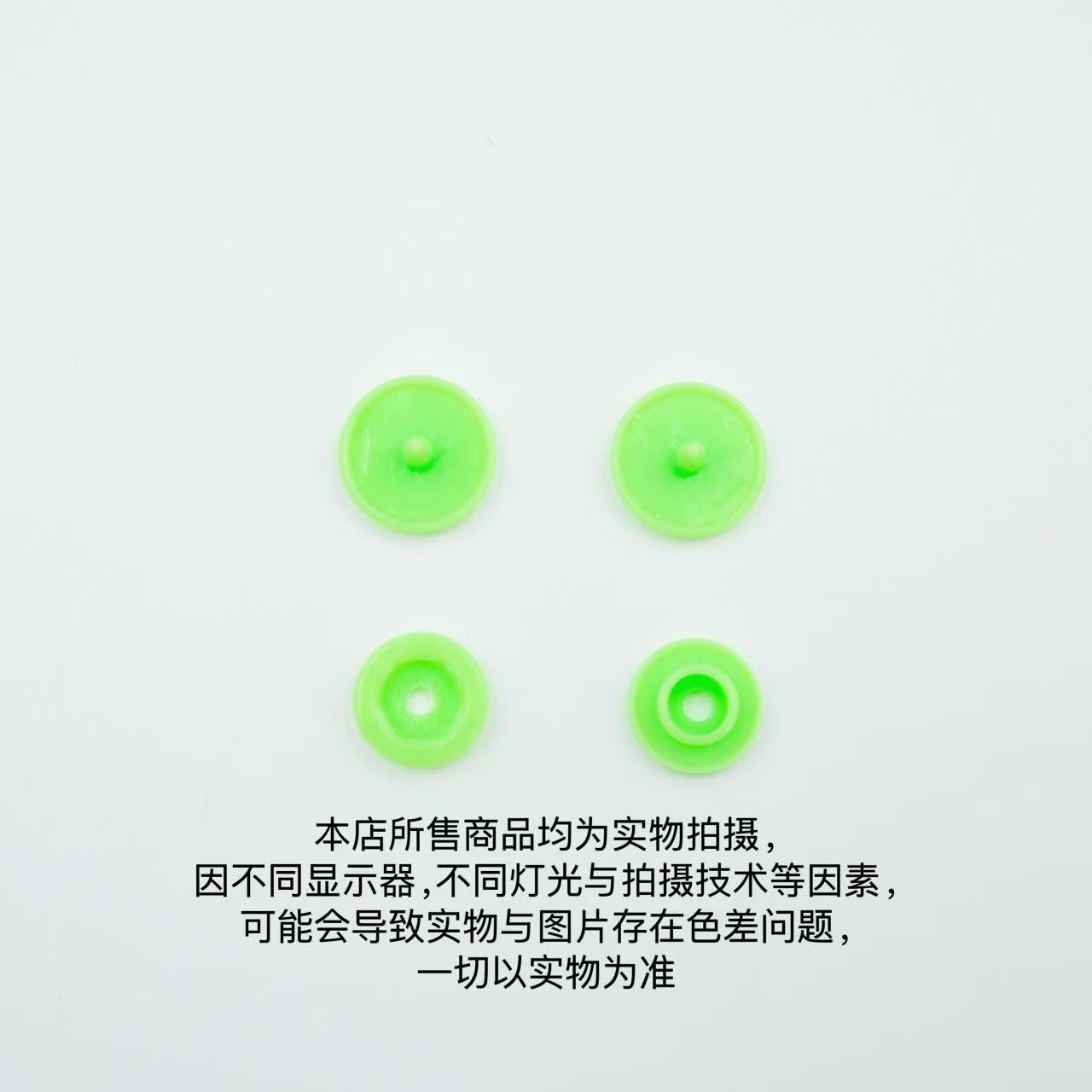 T5 botones de plástico de cuatro colores botones de resina botones de ropa de bebé botones de ropa de niños botones de mano