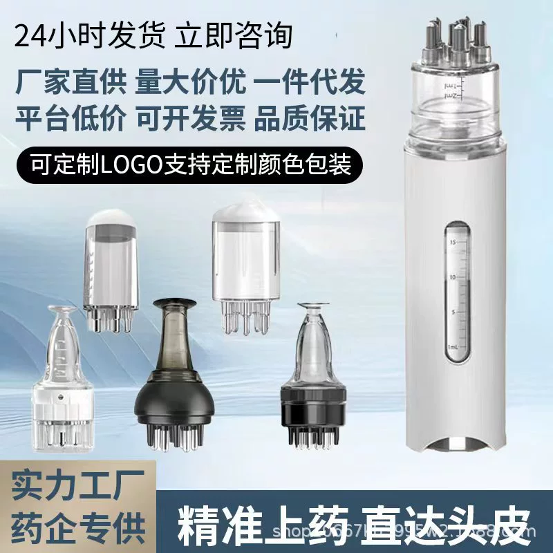 Mino скальп аппликатор 15ml большой емкости портативный твердый эфирное масло питательный раствор шариковый аппликатор массажная расческа