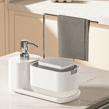 按压式家用自动出液盒桌面洗手液收纳盒浴室台面毛巾架创意肥皂盒