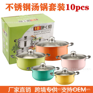 ������偲��P�10����停�偲��P䓜����偶YƷ16-18-20-22-24CM