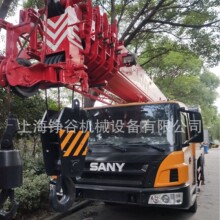 二手三一25t 汽车起重机 stc250