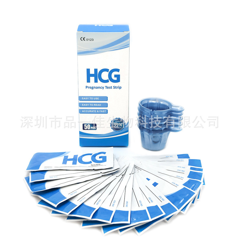 現物輸出英語包装50人分/箱早妊娠試験紙hcg pregnancy test strip|undefined