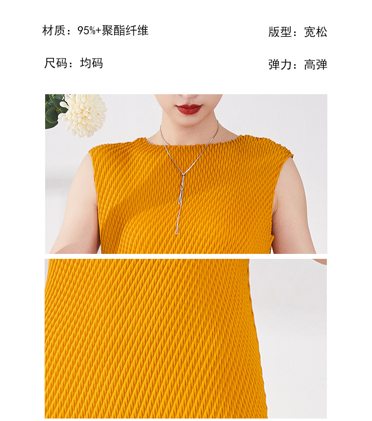 F0852 1390K VÁY ĐẦM LIỀN THÂN NỮ SHETDIL THỜI TRANG NỮ G04 SẢN PHẨM MỚI